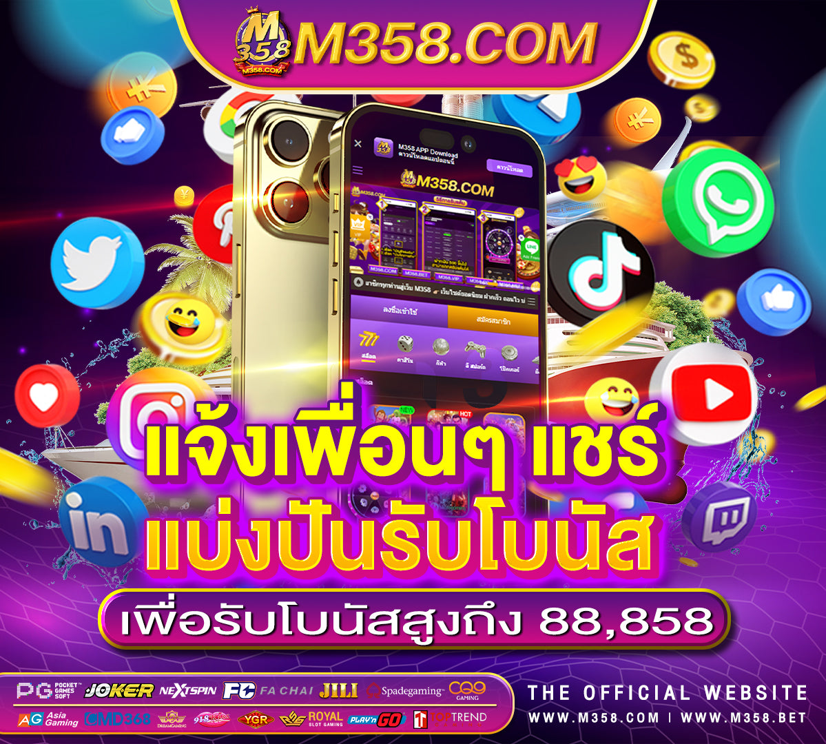 เกม mmorpg pc online kingkong slot